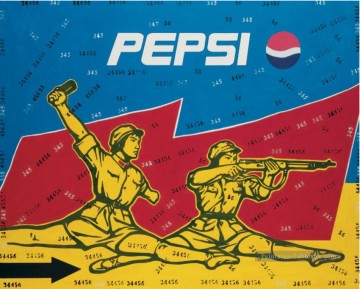 Chinoise œuvres - Critique de masse Pepsi WGY de Chine